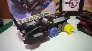 BREAK GO! GA!  SLASH PANZER DAN BRAVE HORN