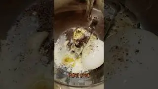 একটা সেদ্ধ ডিম দিয়ে বানিয়ে নিলাম মেয়োনিজ রেসিপি/Sidhu dim mayonnaise recipe😋🤤💥@_SupriyaDas_