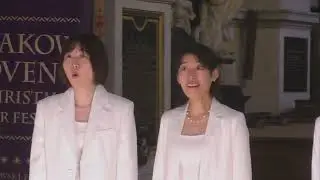 Maurice Durufle &ndash; Tata pulchra es - The Ladies Vocal Artists Antheia (Tokio, Japonia/Japan)