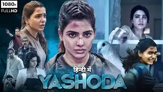 how to download Yashoda hindi dubbed movie#viral #trending