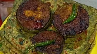 Methi paratha শীতের মেথি শাক দিয়ে মেথি পরোটা আর কম তেলে বেগুন ভাজা।