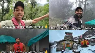 Unexpected Waterfall on the Way to Tungnath 😍 | Travel Vlog #tungnathvlog