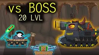 Vs Boss 20 (TankCraft 2: Hell Bosses War)