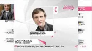 Anonymous: 5 ноября Facebook умрет