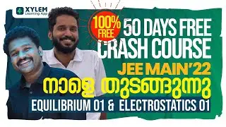 50 DAYS FREE CRASH COURSE | JEE MAIN 2022  | XYLEM LEARNING