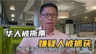 值得欣慰，菲律宾华人被撕票案新进展，某孕妇作为重要嫌疑人被抓#我要做爆款 