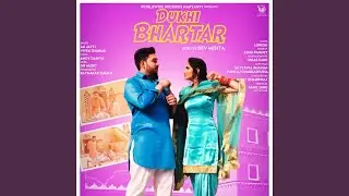 Dukhi Bhartar
