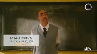 Top 5 Arabic Movies April 2019 - Sling TV Arabic