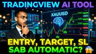 Entry, Target, SL - Sab Automatic? 😱 Best AI Indicator for TradingView (Free Script)