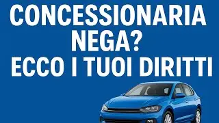 La concessionaria nega il difetto? Ecco cosa fare quando dicono: 'Non riscontriamo nulla'