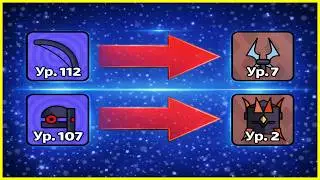 Forge Master: Я Вышел За Пределы Мира и Открыл Подземелье?!