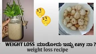 Makhana smoothie, rich calcium, rich protein #subscribe 