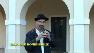 petko frulas 05 novo
