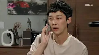 [Let's start again] 다시 시작해 47회 - Yun Jonghun run down a home address of Ha eunjin 20160726