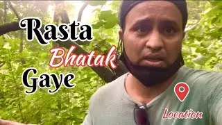 Madap Waterfall | Rasta Bhatak Gaye hum | Madap Waterfall Khopoli | Khalapur Khopoli Madap Waterfall