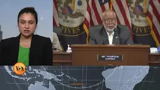 US Capitol attack: What happened at January 6 committee hearing | VOA URDU