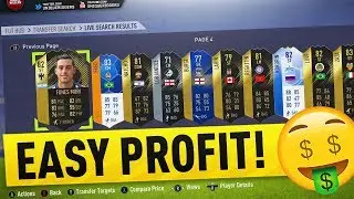 THE EASIEST WAY TO MAKE COINS EVER ON FIFA! FIFA 18 TRADING METHOD