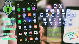 Android secret codes ! hidden settings