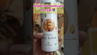 Free gift for Purplle Elite membership joining #shortsvideo #shorts #review #youtubeshorts #ytshorts