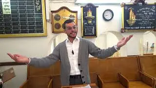 שיעור על מוקצה א