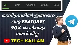 Telegram New Feature Malayalam |Telegram folder making feature 2022 |