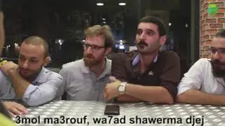 For Shawarma lovers - لعشاق الشاورما