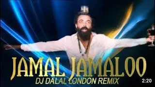 Jamal _kudu_ dj_ song _Animil_muvi _song Dj Manoj Angul