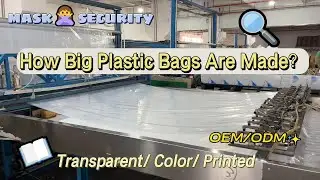 How Big Flat Bags Are Made | PE BAG for Mattresses