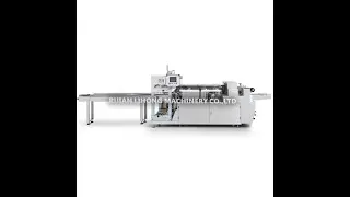 fully automatic  cold patch packing machine