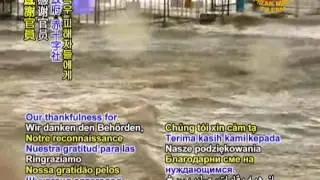 Torrential rains hit Spain