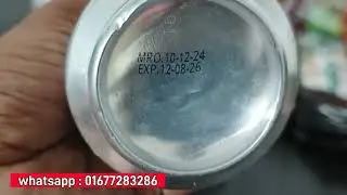 3 Horses oranjeboom Moussy classic Malt beverage Non-alcoholic Drinks | Emar Shop CTG | Chittagong
