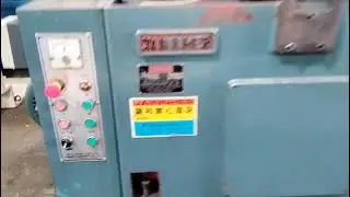 Used Jainnher JHO 12B Precision Engineering Centreless Grinder Machine For Sale
