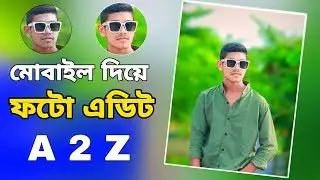 Snapseed Photo Editing HD Quality | Snapseed Photo Editing Face Cleaning | Background Colour Change