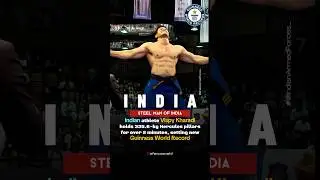 Vispy Kharadi | Guinness World Record | Indian Athlete | Indian Pride | Motivational | 📌🫡🇮🇳