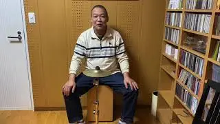 カホン シンバル スプラッシュ 叩き比べ