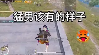 NV Frozen Best Clutch 🥵🤯