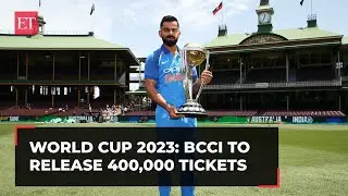 ODI World Cup 2023: BCCI takes note of backlash, now to release 400K tickets in next phase of sales
