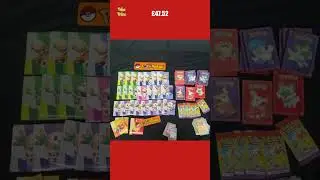 Pokemon Cards McDonalds Happy Meal Booster Packs 2022 & 2023
