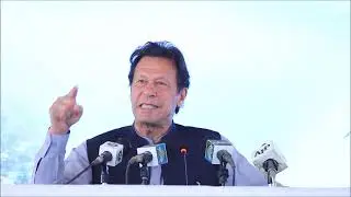 PM IK reiterates commitment to develop western route of CPEC to connect areas neglected in past
