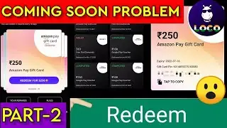 HOW TO GET FREE REDEEM CODE ON LOCO | LOCO MAI UNLIMITED COINS KAISE EARN KARE | REWARD KAB AYGA? 😮
