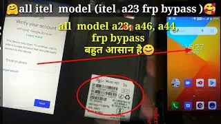 itel A23 Frp Bypass 2022 || All Itel Modal Frp Bypass😊