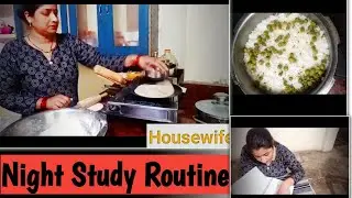 Thodi Padhai Roz = Badi Jeet 💯 | Late Night Study After Household Work