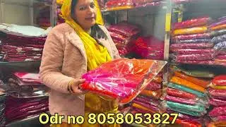 Aaj Rakh Diya Hai shop me Sara rajputi suit // Rajputi trending suiton ka collection //