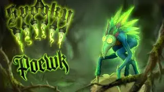 Spooky Island - Poewk (Animated)