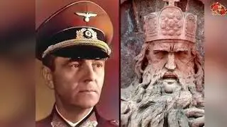Немцы, они же фрицы Как появилось прозвище и что означает?