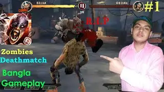 Zombie Ultimate Fighting Champions Bangla Gameplay By MNR.N #1