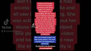 Truth! The death of Mandeep Kaur #domesticviolence #justiceformandeepkaur #suicideprevention #rip