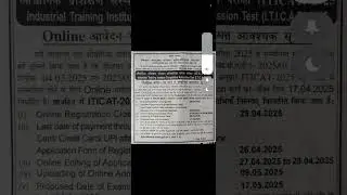 bihar iti cat admission exam notifications #iti #iticat