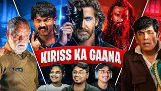 Uff Bhabhiji kya kar diya 🫠 | Krissh 4 update | #DDCpodcast 112