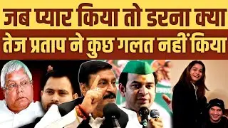 इश्क और मुश्क छिपाए नहीं छिपता। बेटे को घर से निकाला जा सकता है दिल से नहीं: शशि प्रताप सिंह
